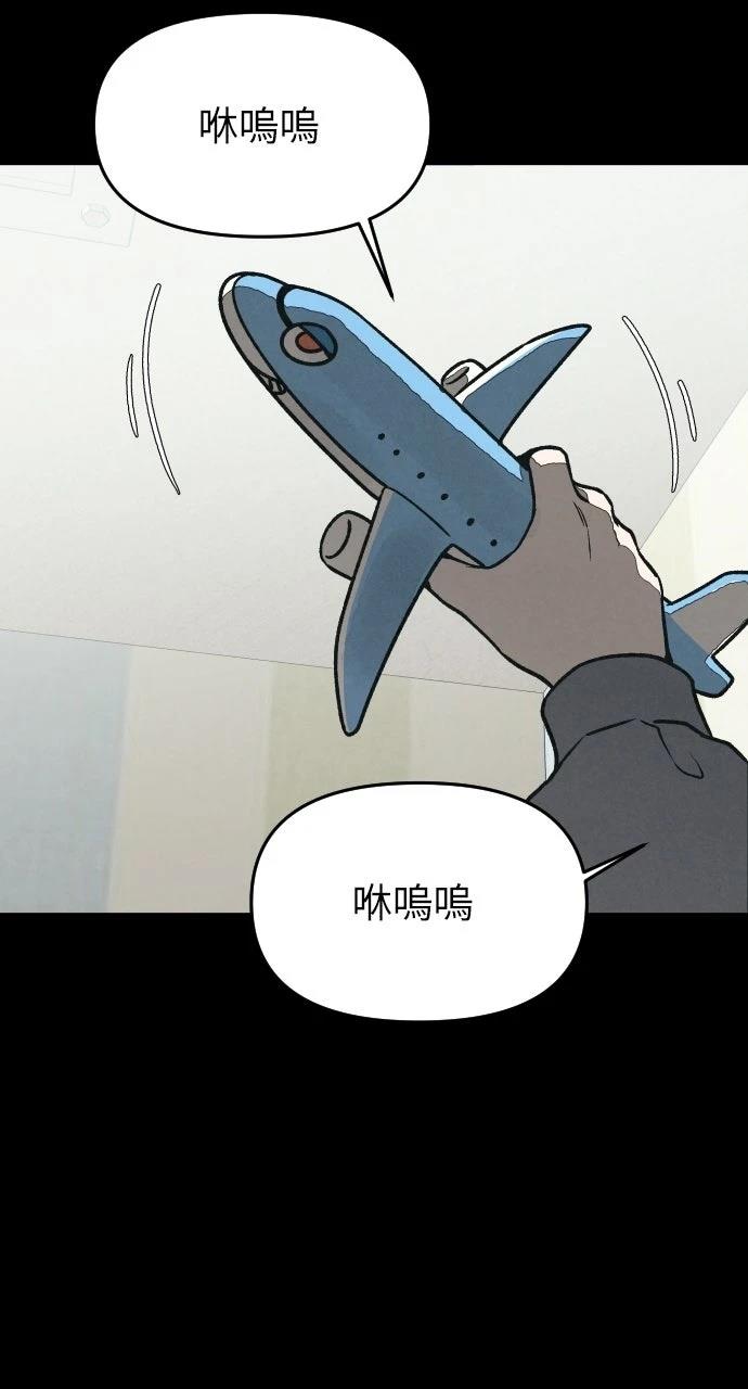 第31话67