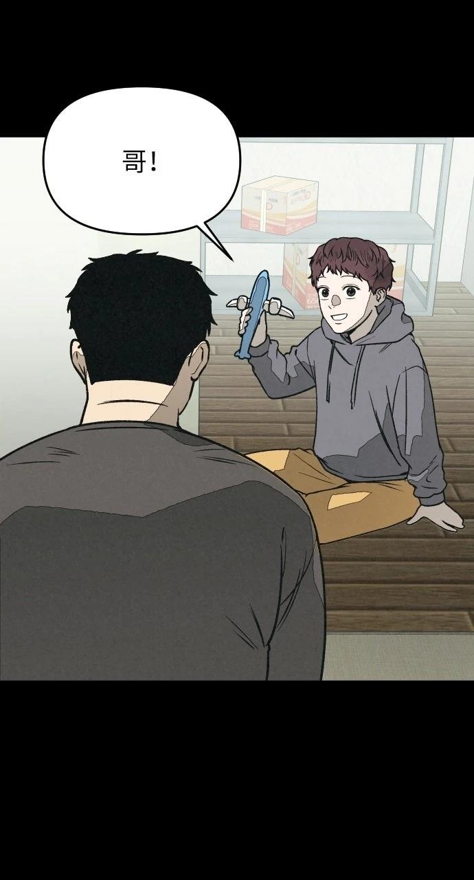 第31话68