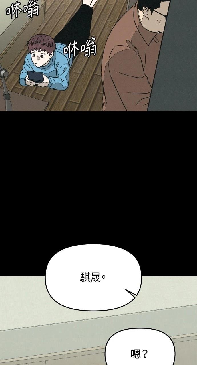 第31话81