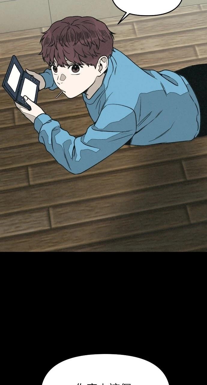 第31话82