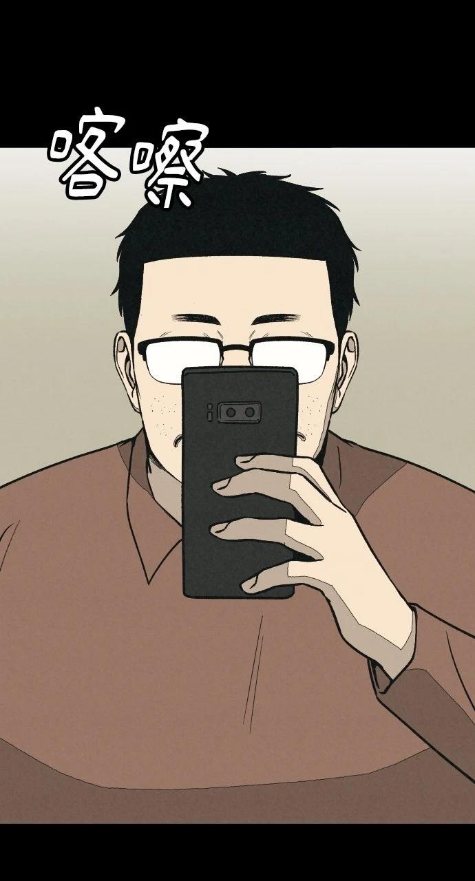 第31话86