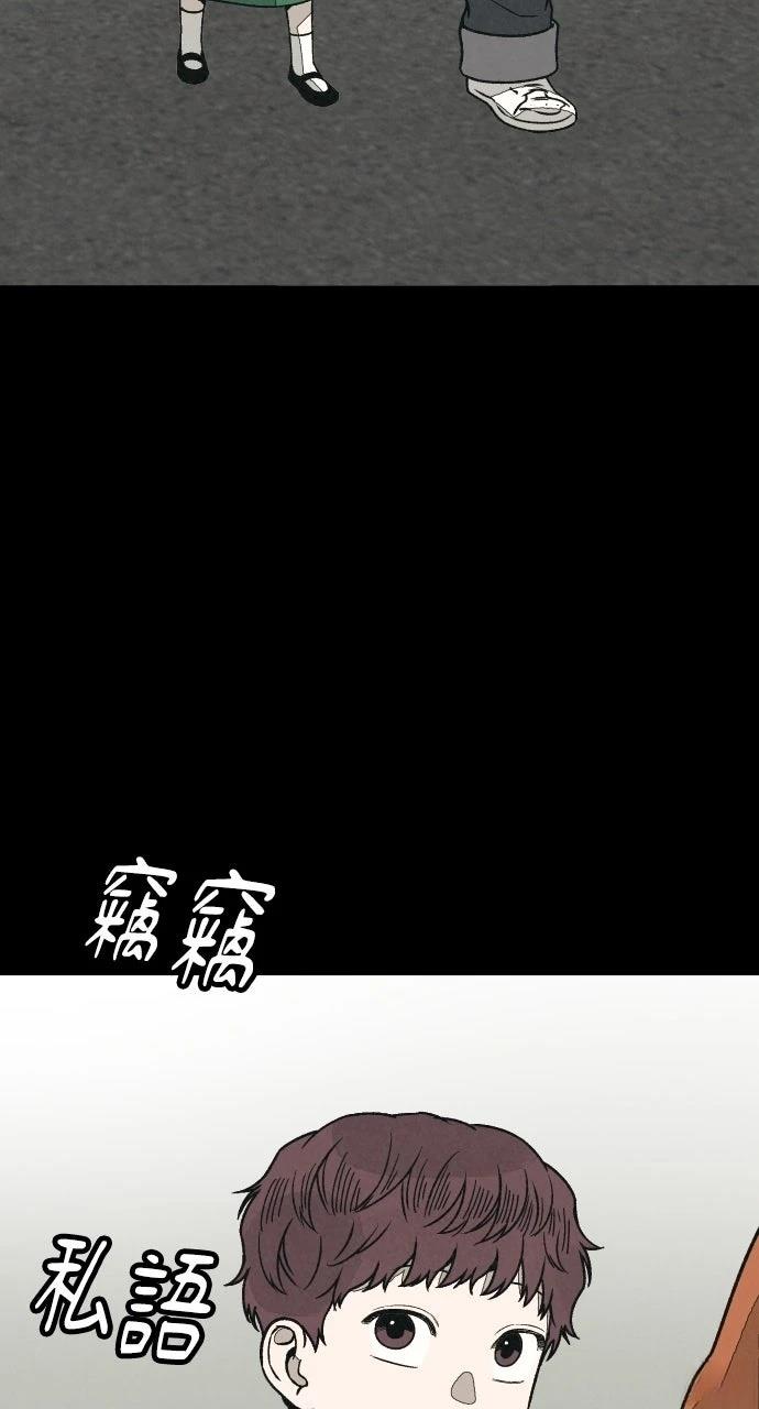 第31话93