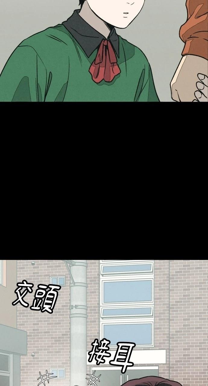 第31话94