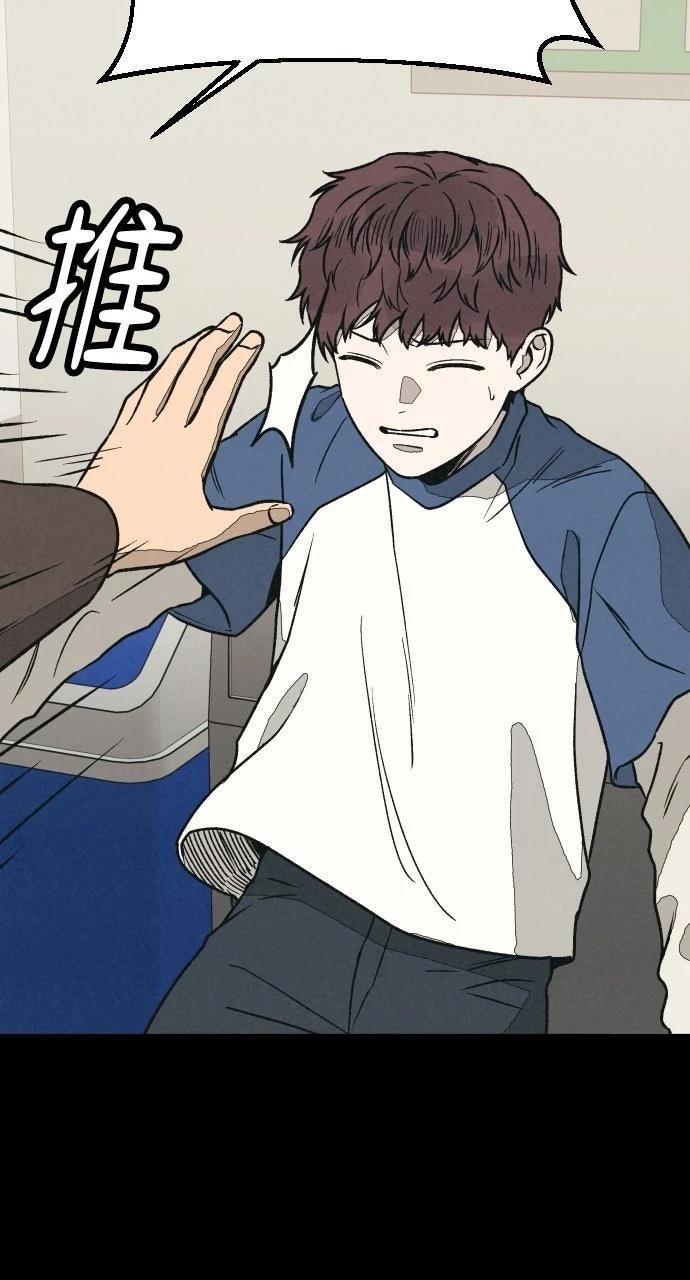 第31话97