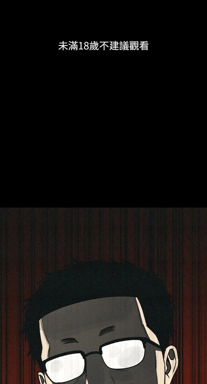 第32话0