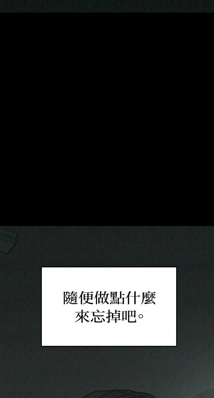 第32话100