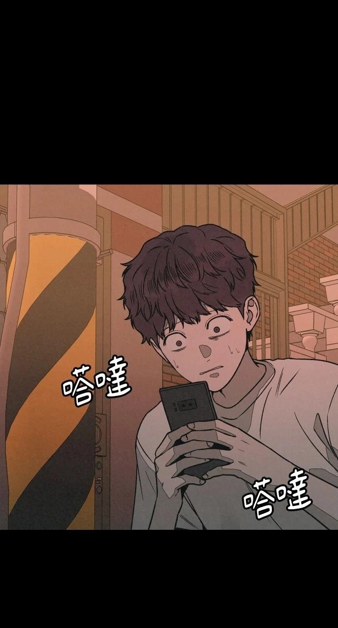 第32话11