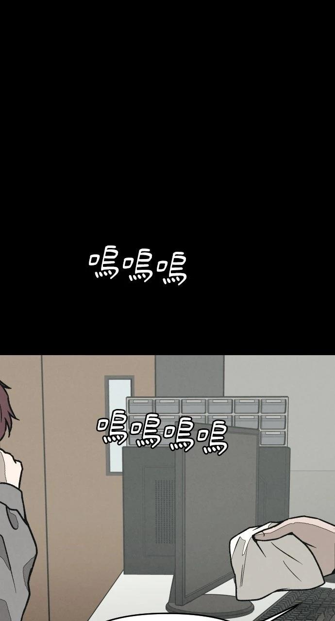 第32话116