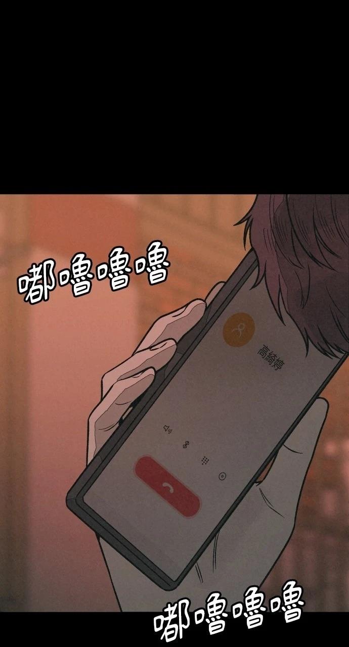 第32话12