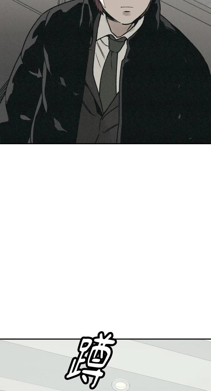 第32话123