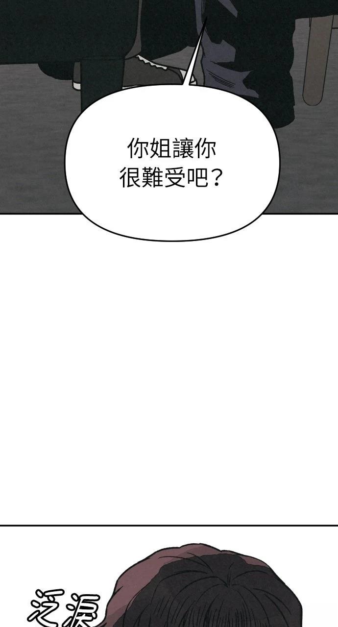 第32话125