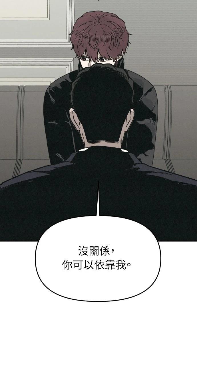 第32话127