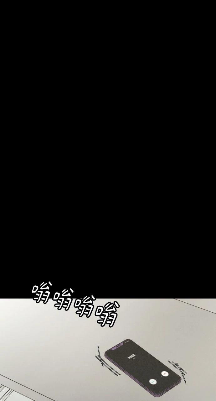 第32话13