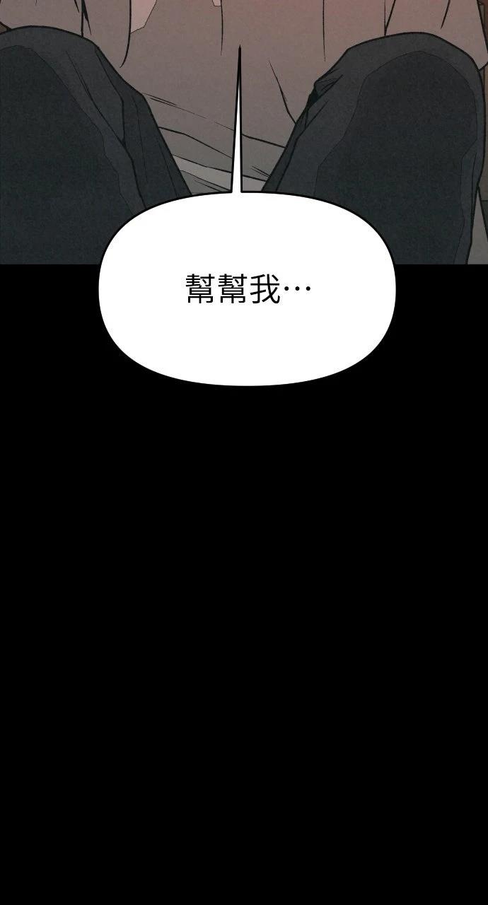 第32话21