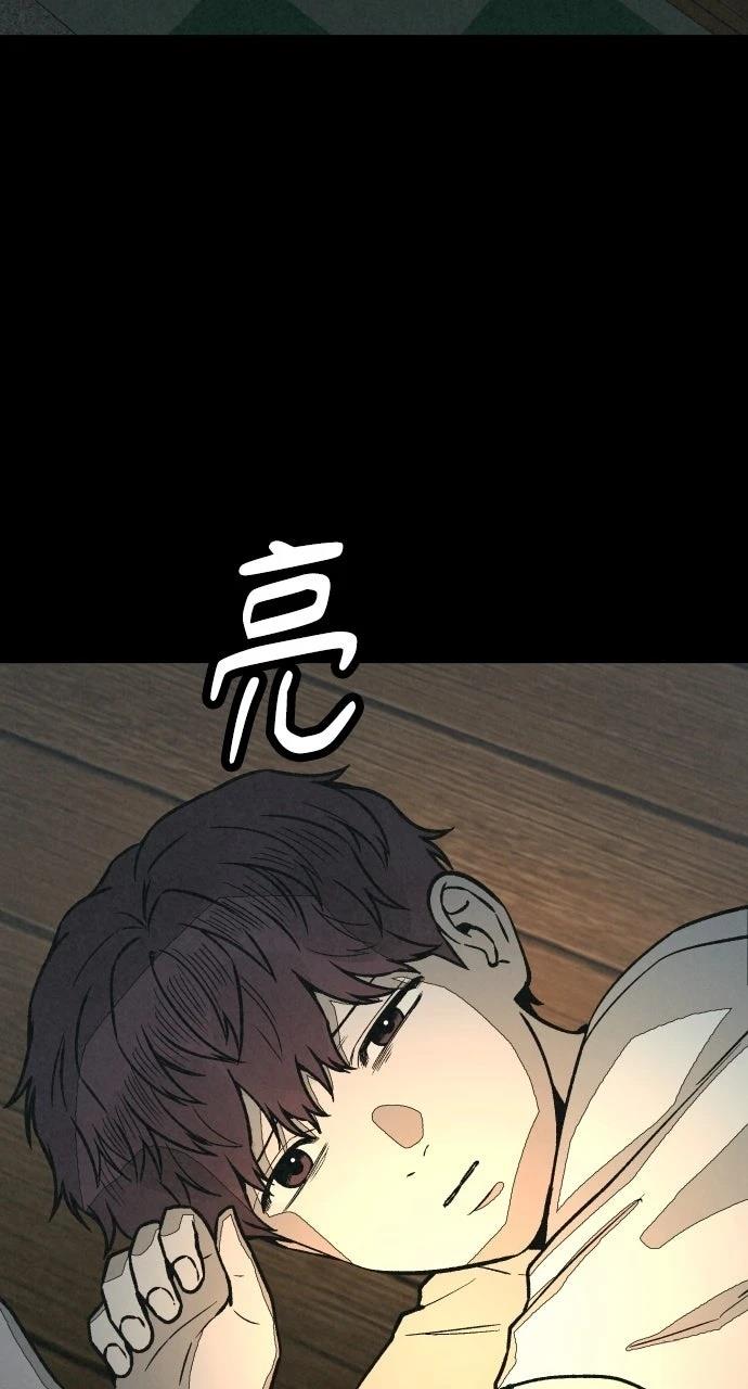 第32话23