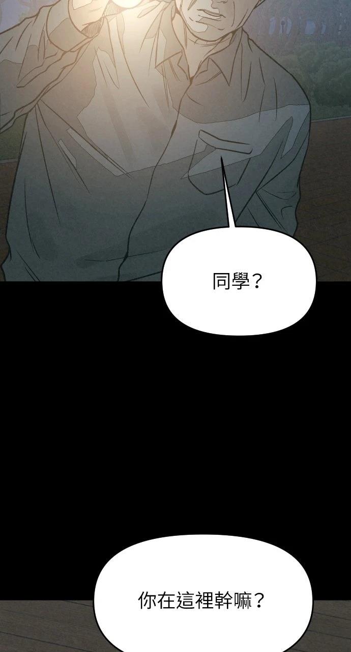 第32话25