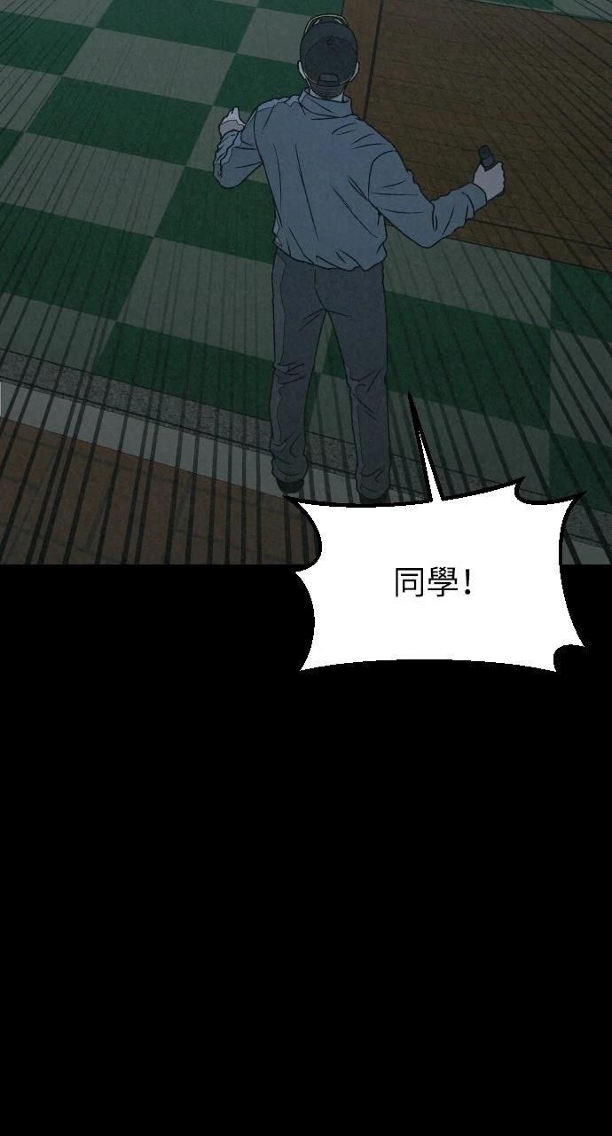 第32话28
