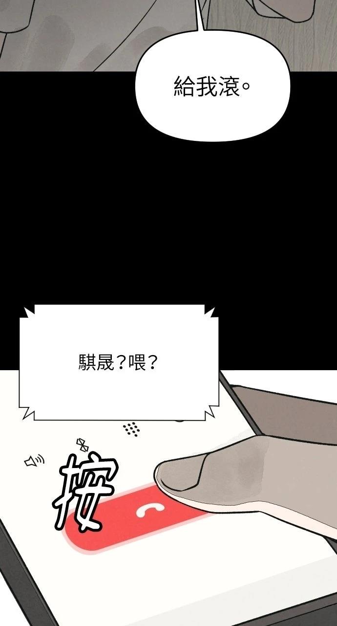第32话58