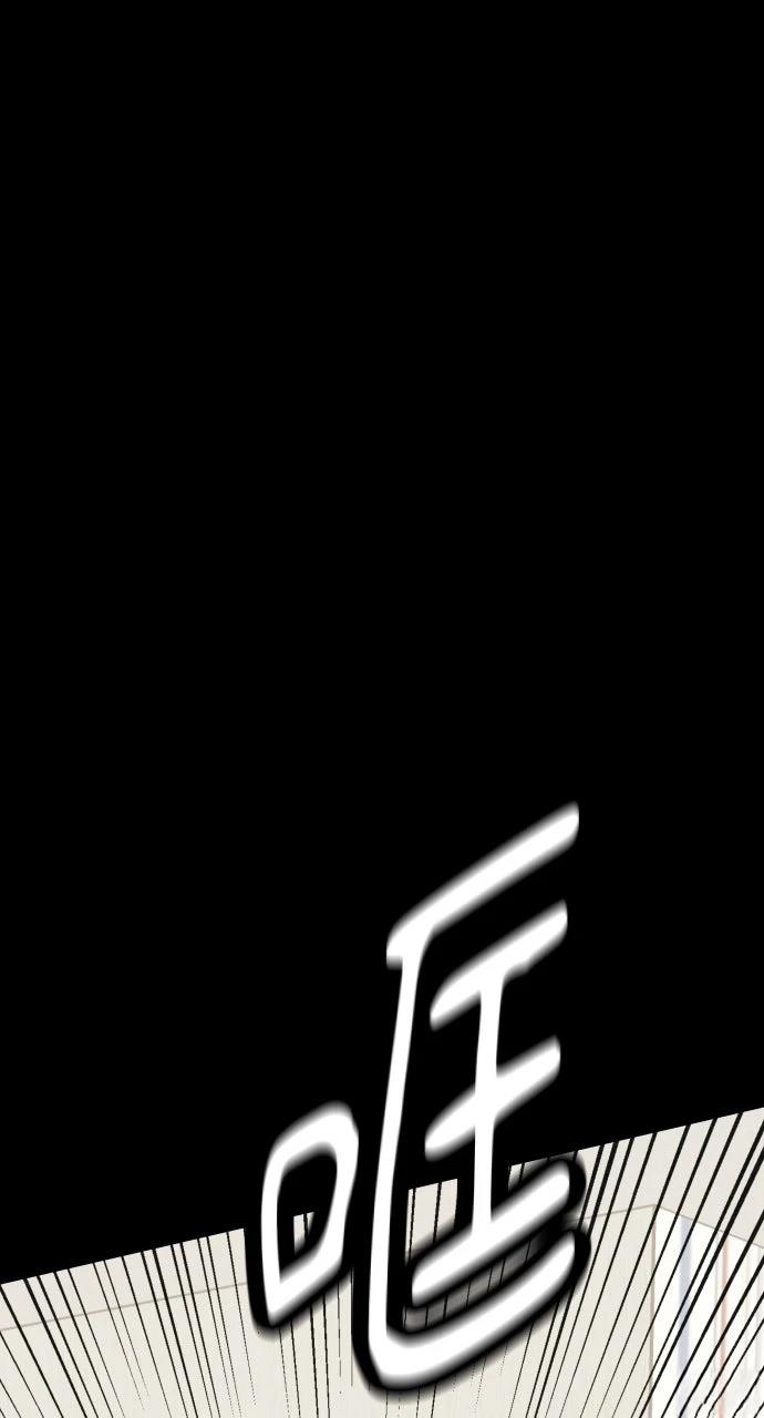 第32话6