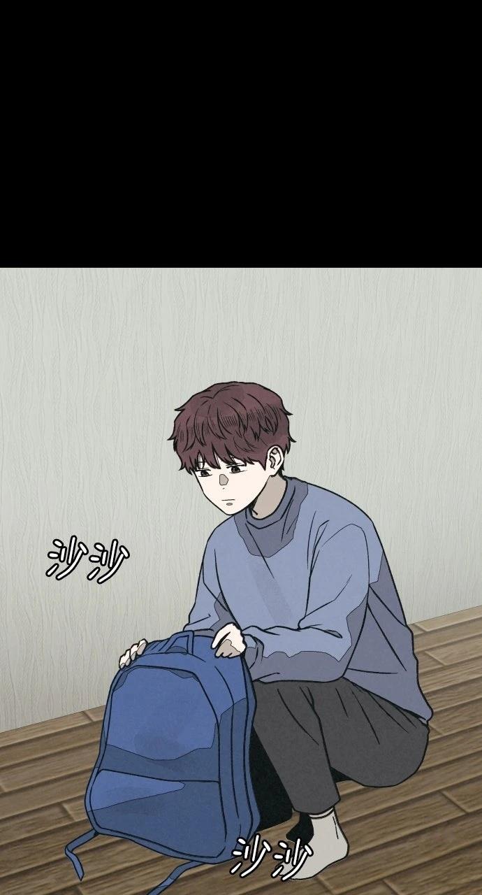 第32话65