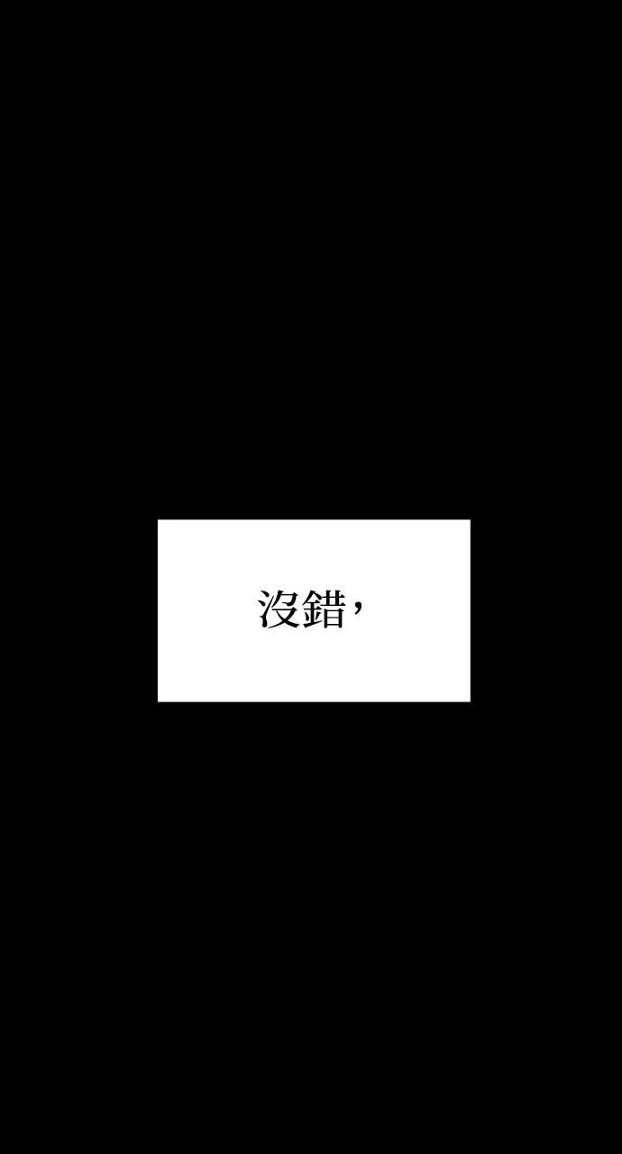 第32话75