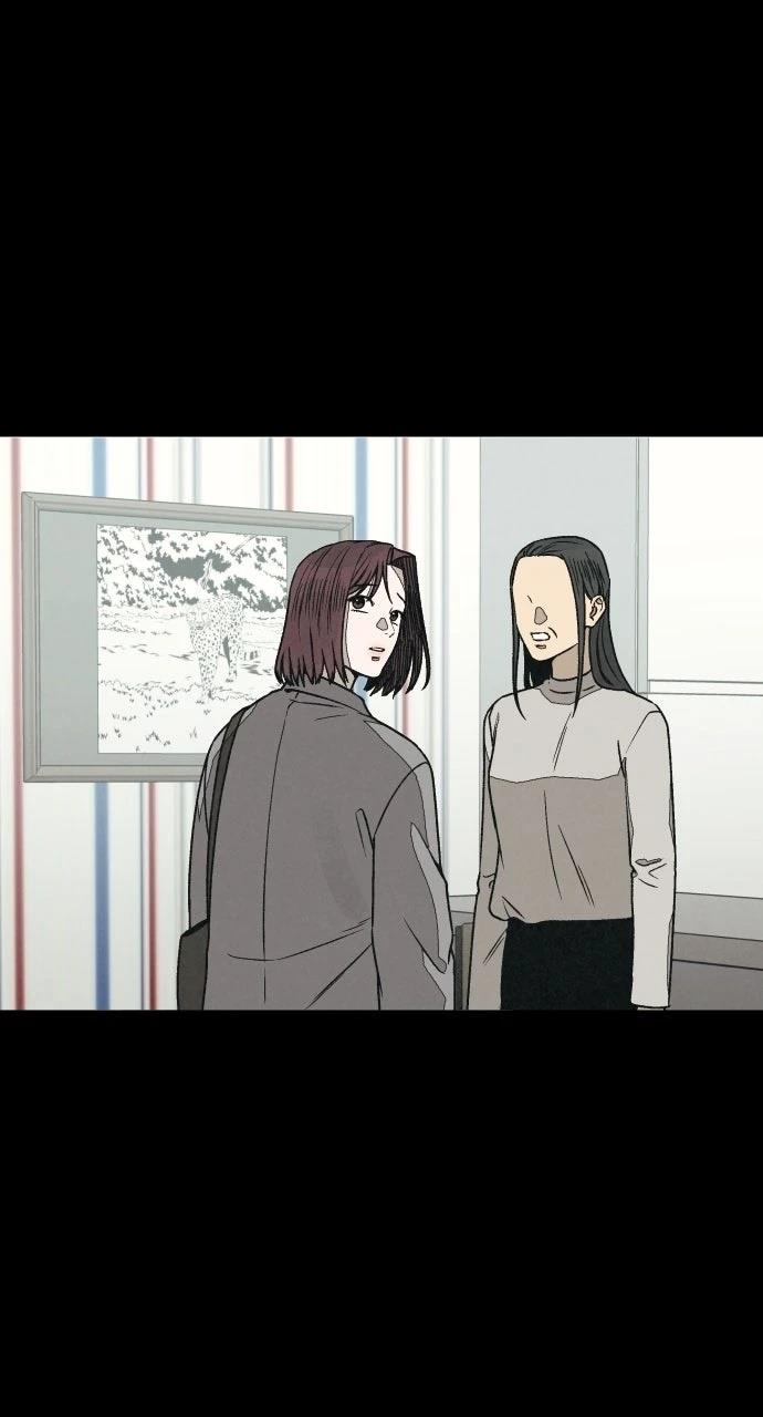 第32话81