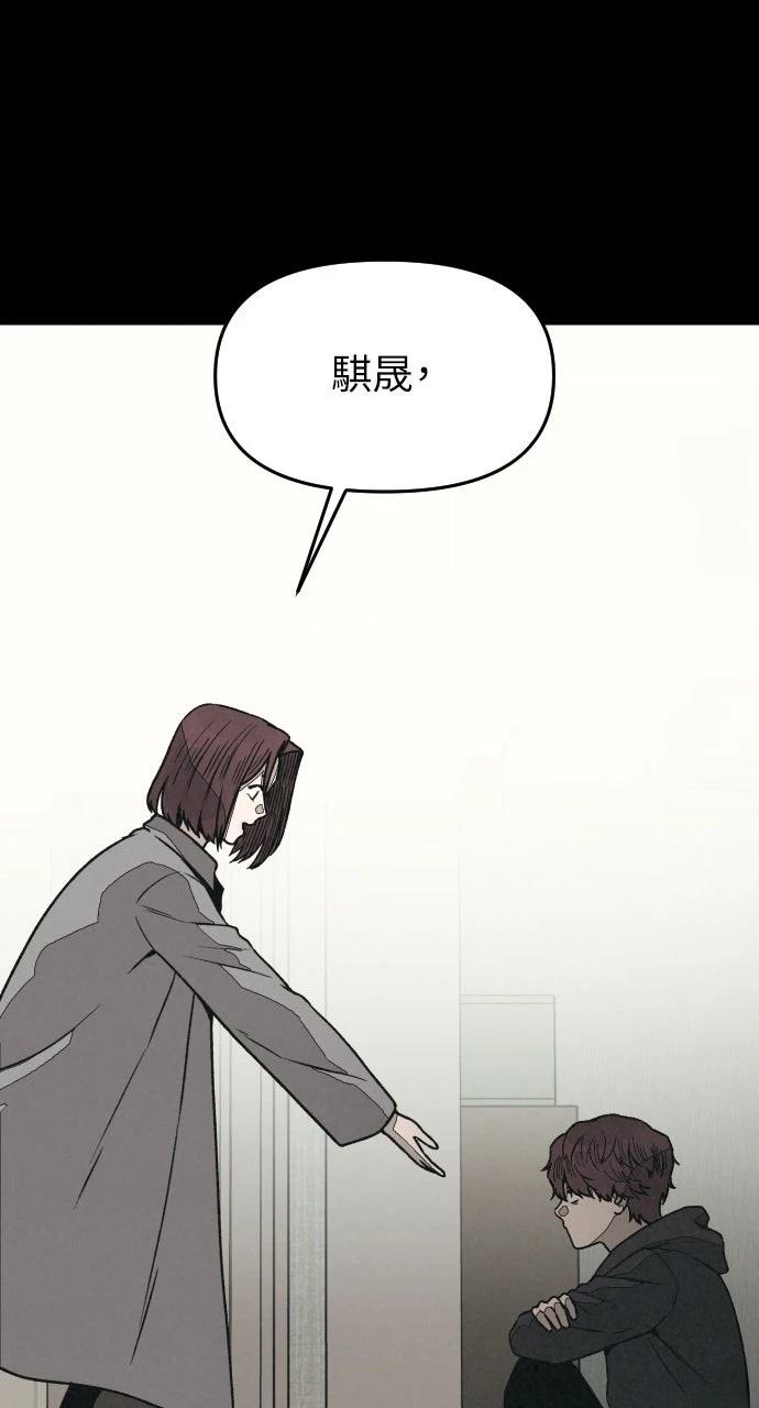 第32话82