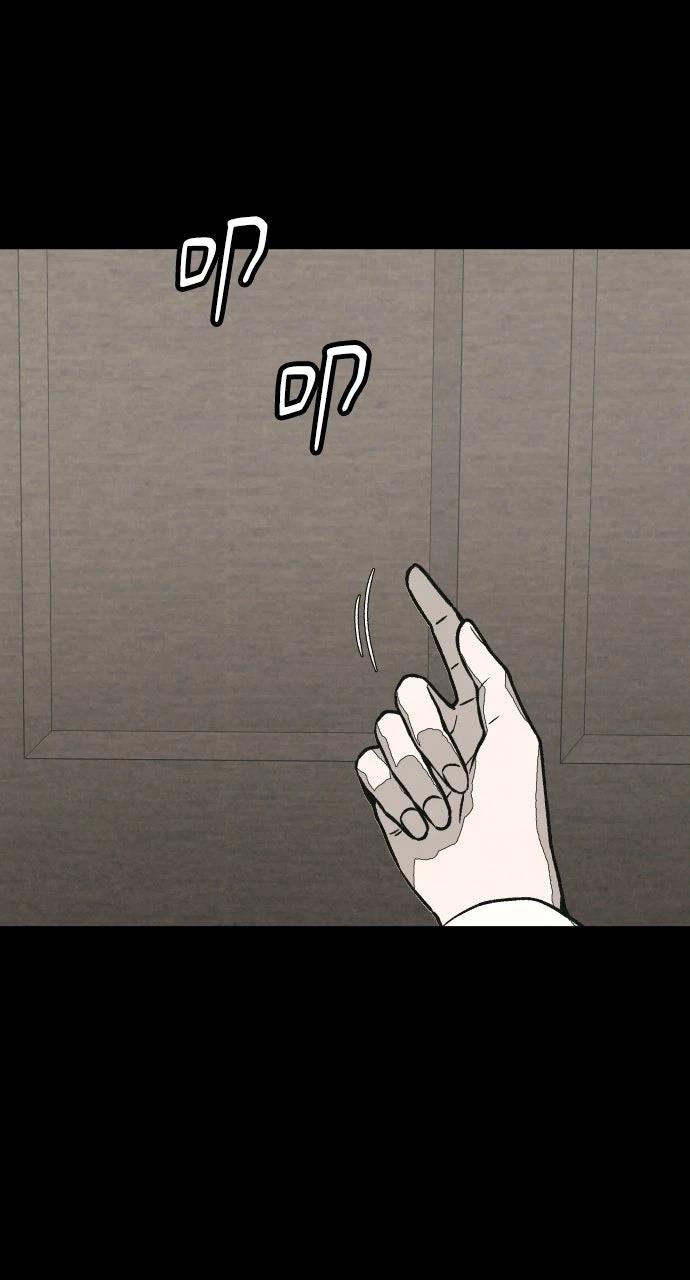 第32话90