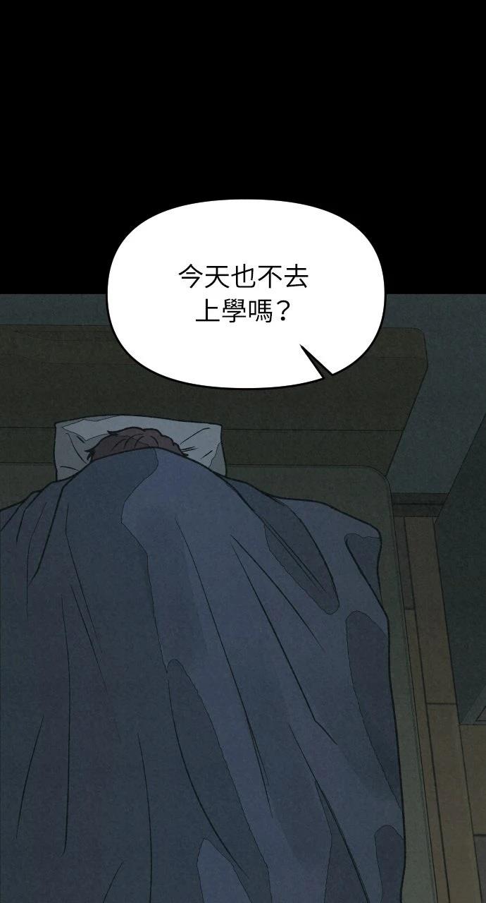 第32话92