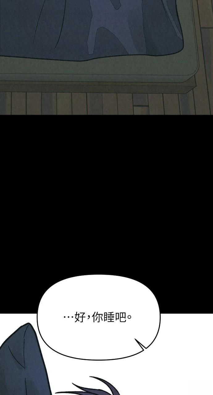 第32话93