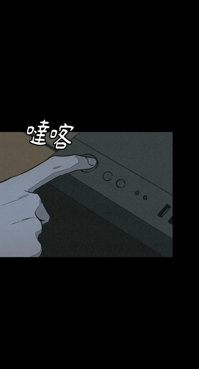 第32话98
