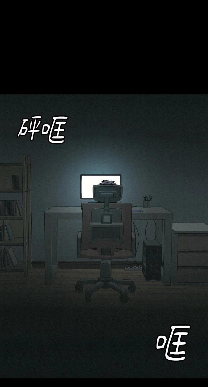 第32话99