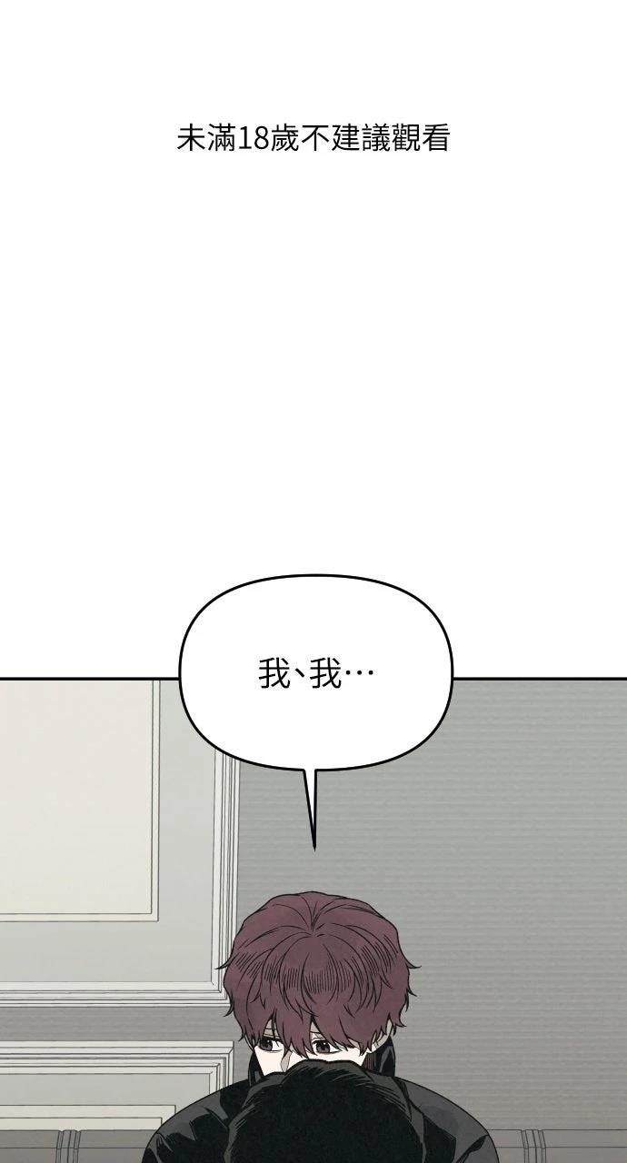 第33话0