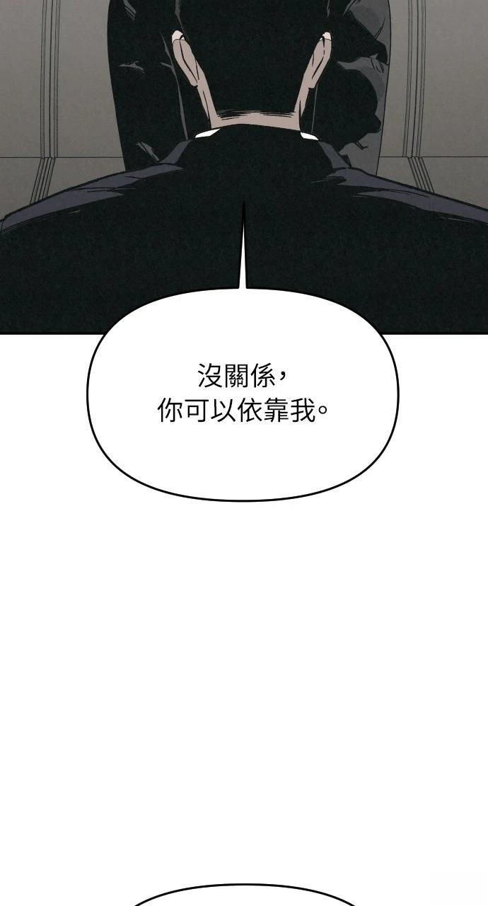 第33话1