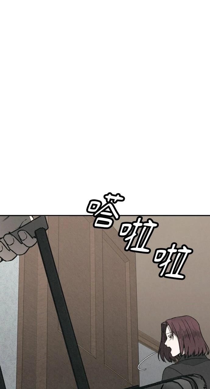 第33话18