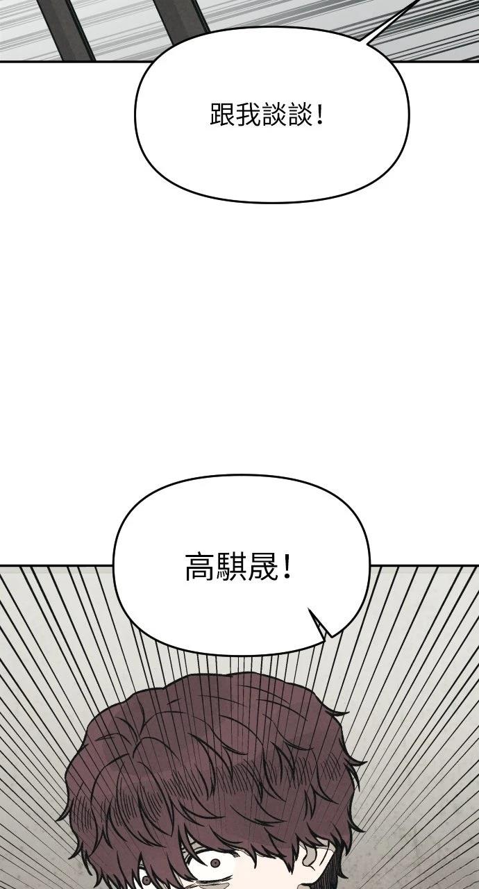 第33话23