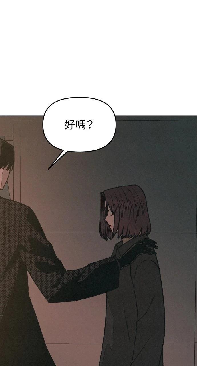 第33话47