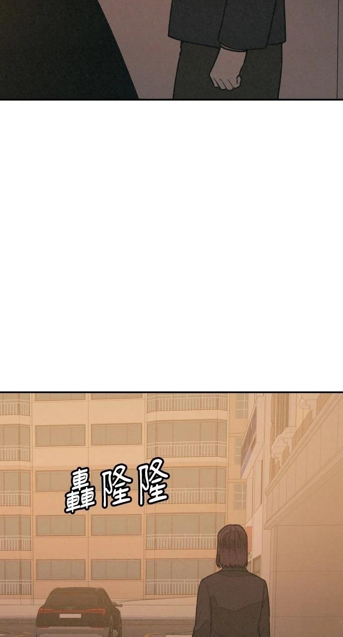第33话48
