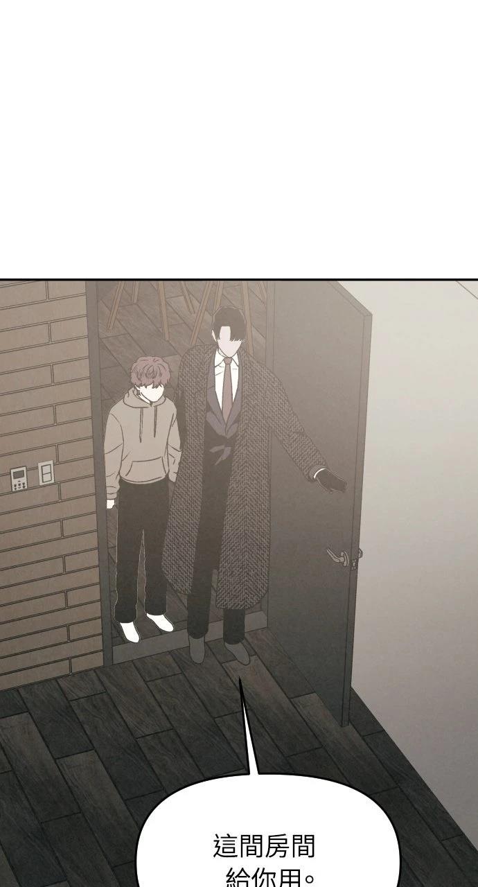第33话54