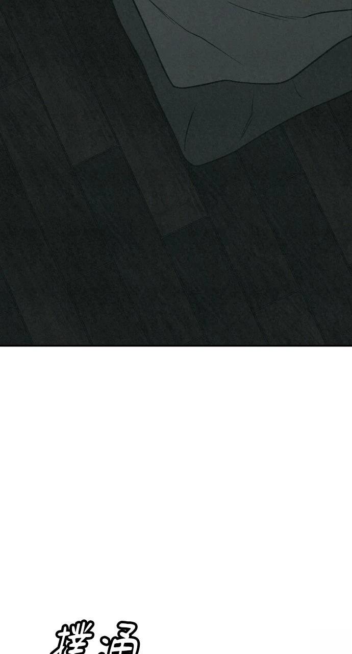第33话77