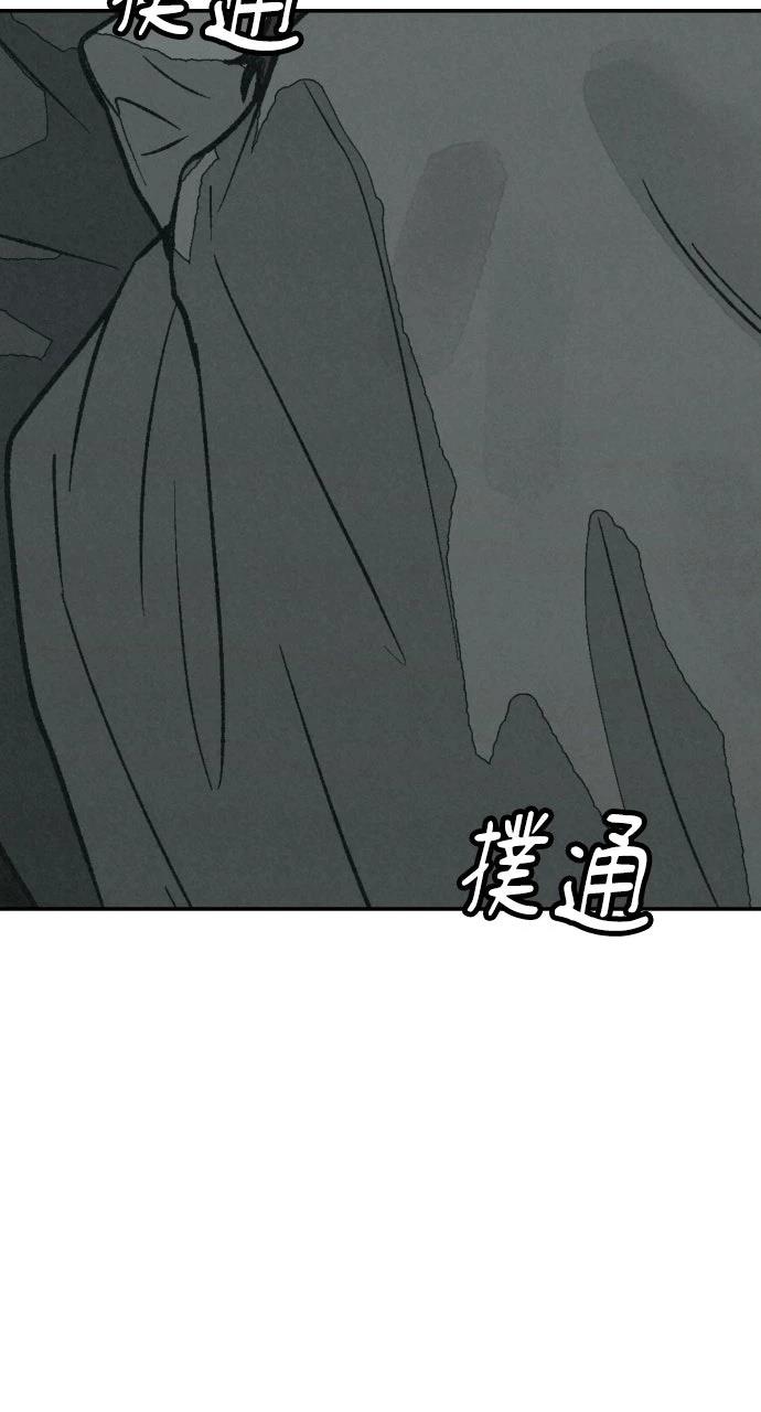 第33话78