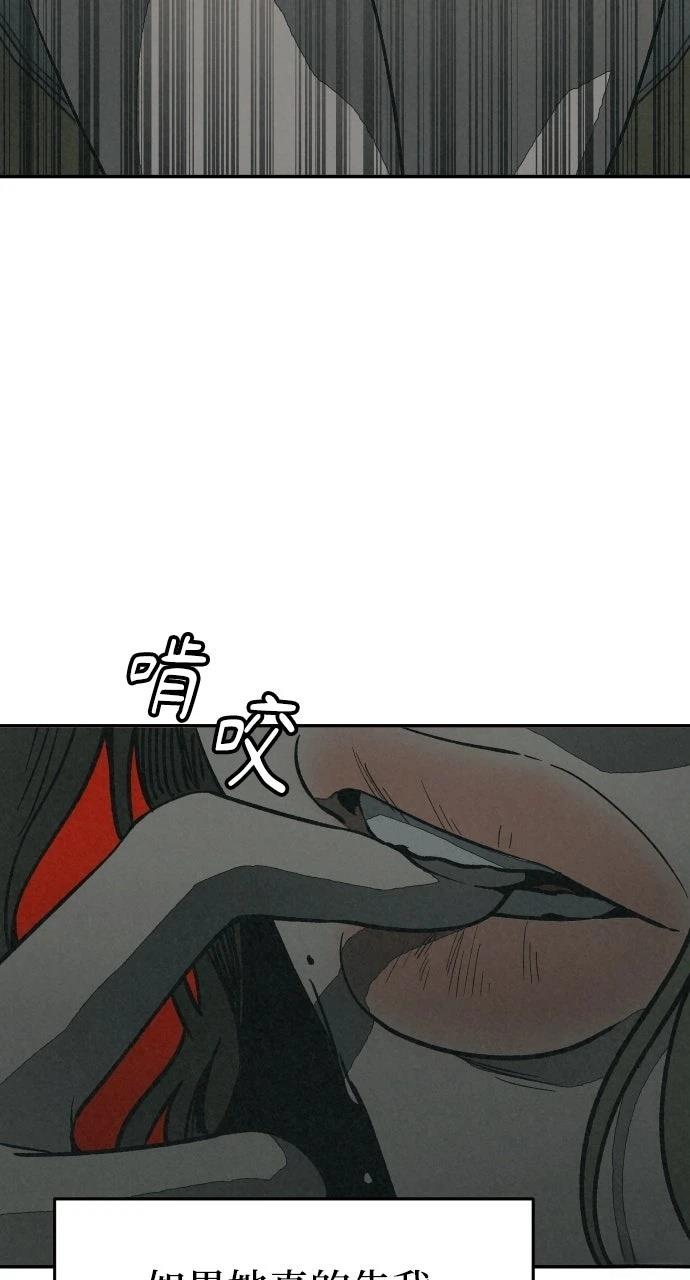 第25话38