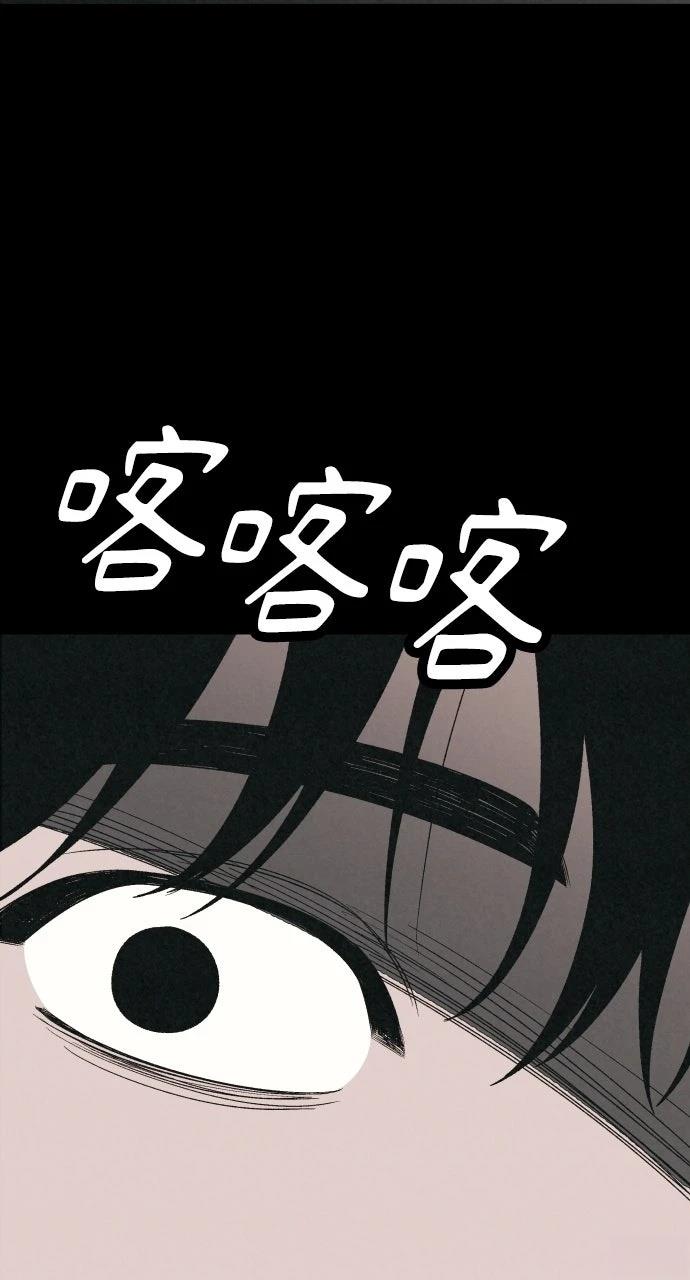 第23话15