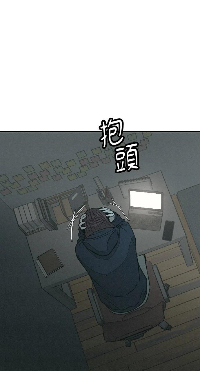 第17话17