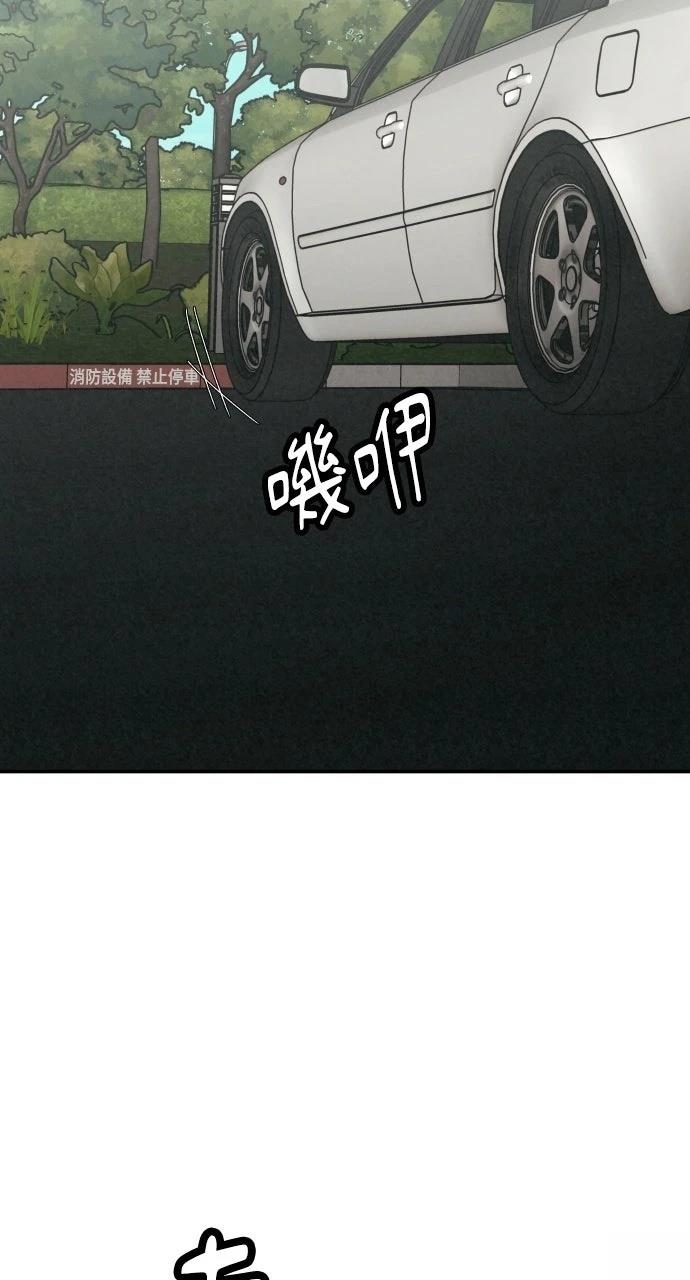第19话28