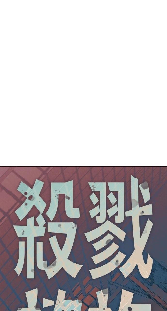 第28话5