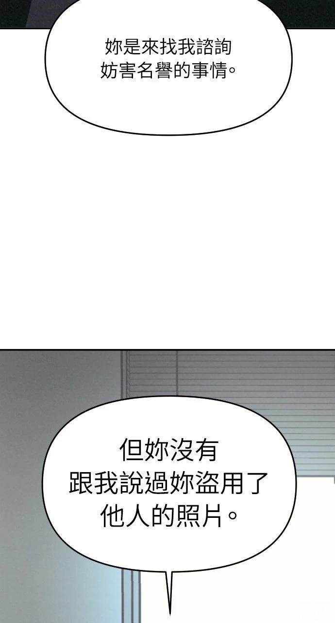 第26话1