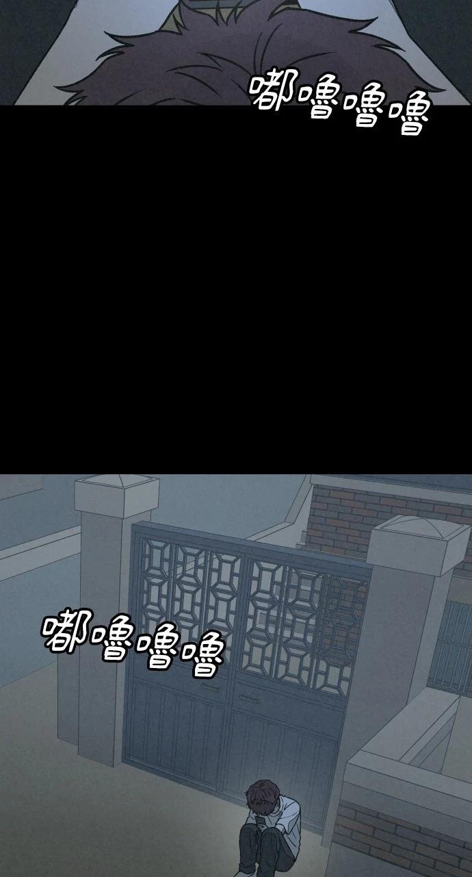 第32话30
