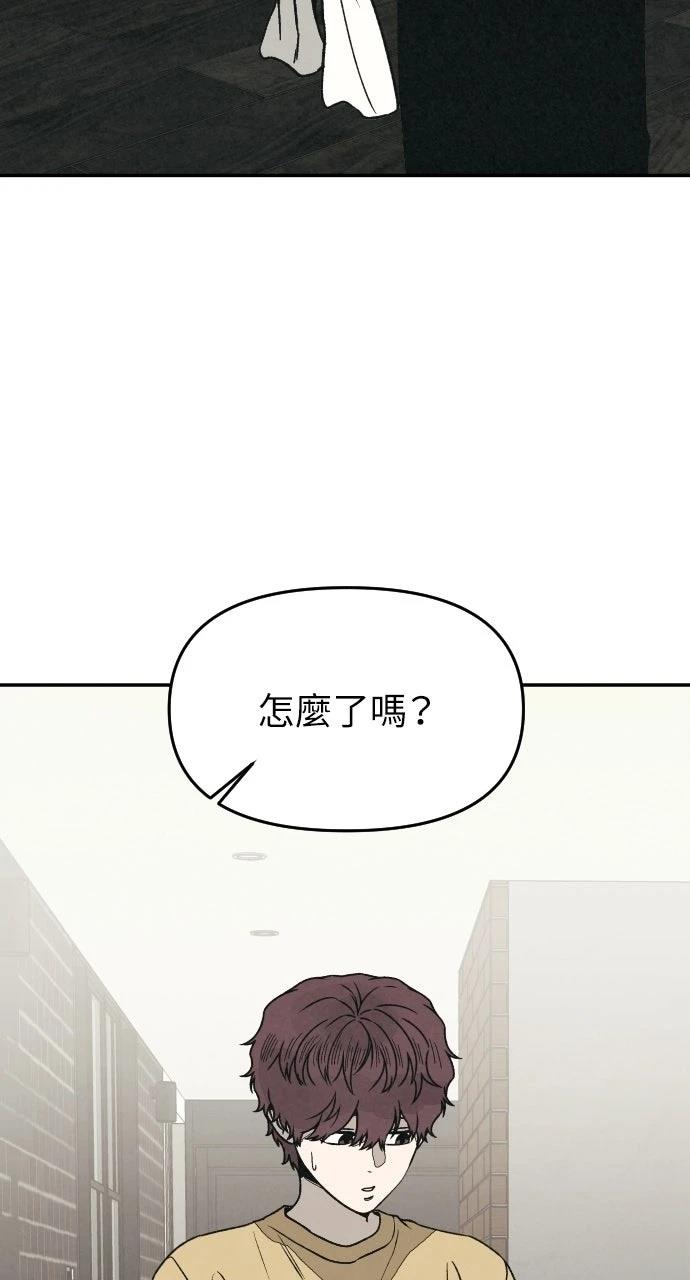 第33话70