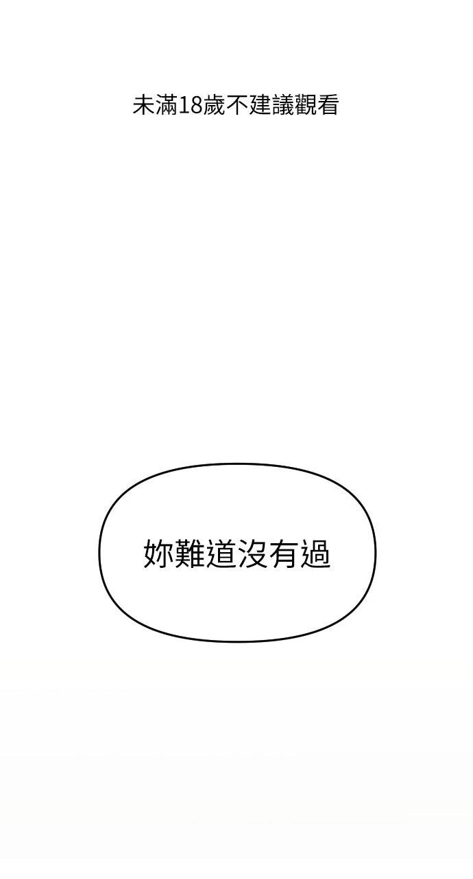 第30话0